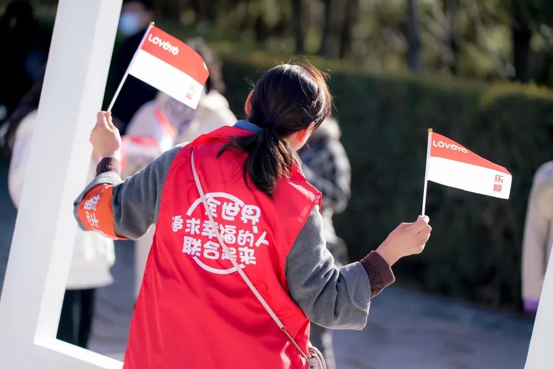 青岛LOVEYE乐爱艺术小镇:镇民共识共创共建共享的幸福社区 青岛LOVEYE乐爱艺术小镇:镇民共识共创共建共享的幸福社区