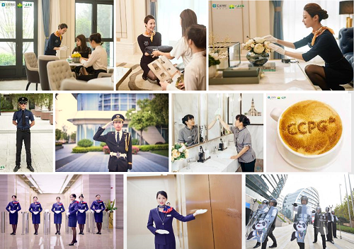 中指院百强物企公布丨长城物业:市场化运营TOP1物企破局之路 中指院百强物企公布丨长城物业:市场化运营TOP1物企破局之路