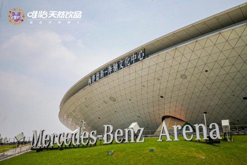 ​靓上加靓！张靓颖担任代言人，唯怡E多多从上海开启品牌新航道