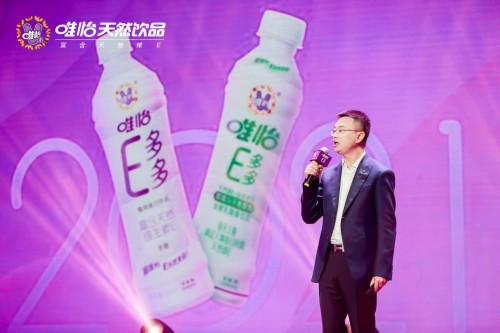 ​靓上加靓！张靓颖担任代言人，唯怡E多多从上海开启品牌新航道