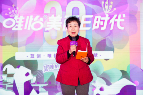 ​靓上加靓！张靓颖担任代言人，唯怡E多多从上海开启品牌新航道