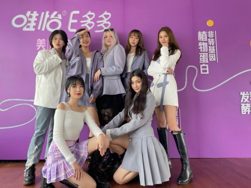 ​靓上加靓！张靓颖担任代言人，唯怡E多多从上海开启品牌新航道