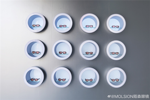 创意十足玩转线下快闪店,陌森品牌营销不愧“面面俱到” 创意十足玩转线下快闪店,陌森品牌营销不愧“面面俱到”