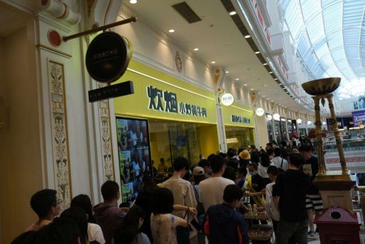 长沙湘菜排队王 2天登顶大众点评上海湘菜热门榜第一名 长沙湘菜排队王 2天登顶大众点评上海湘菜热门榜第一名