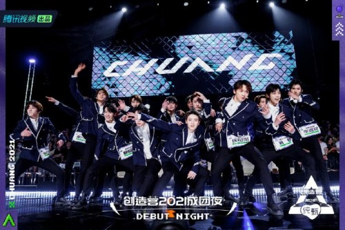 三丽鸥明星人气评选跨界联动AKB48 Team SH,开启总选新玩法 三丽鸥明星人气评选跨界联动AKB48 Team SH,开启总选新玩法