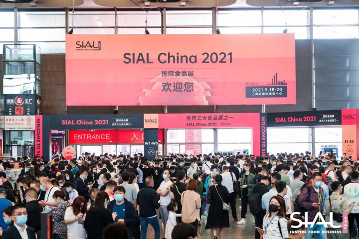 南太神秘国度首次亮相中食展