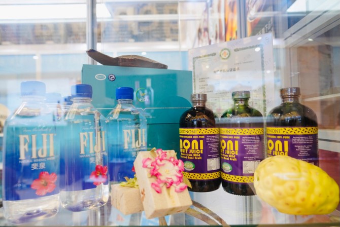 南太神秘国度首次亮相中食展