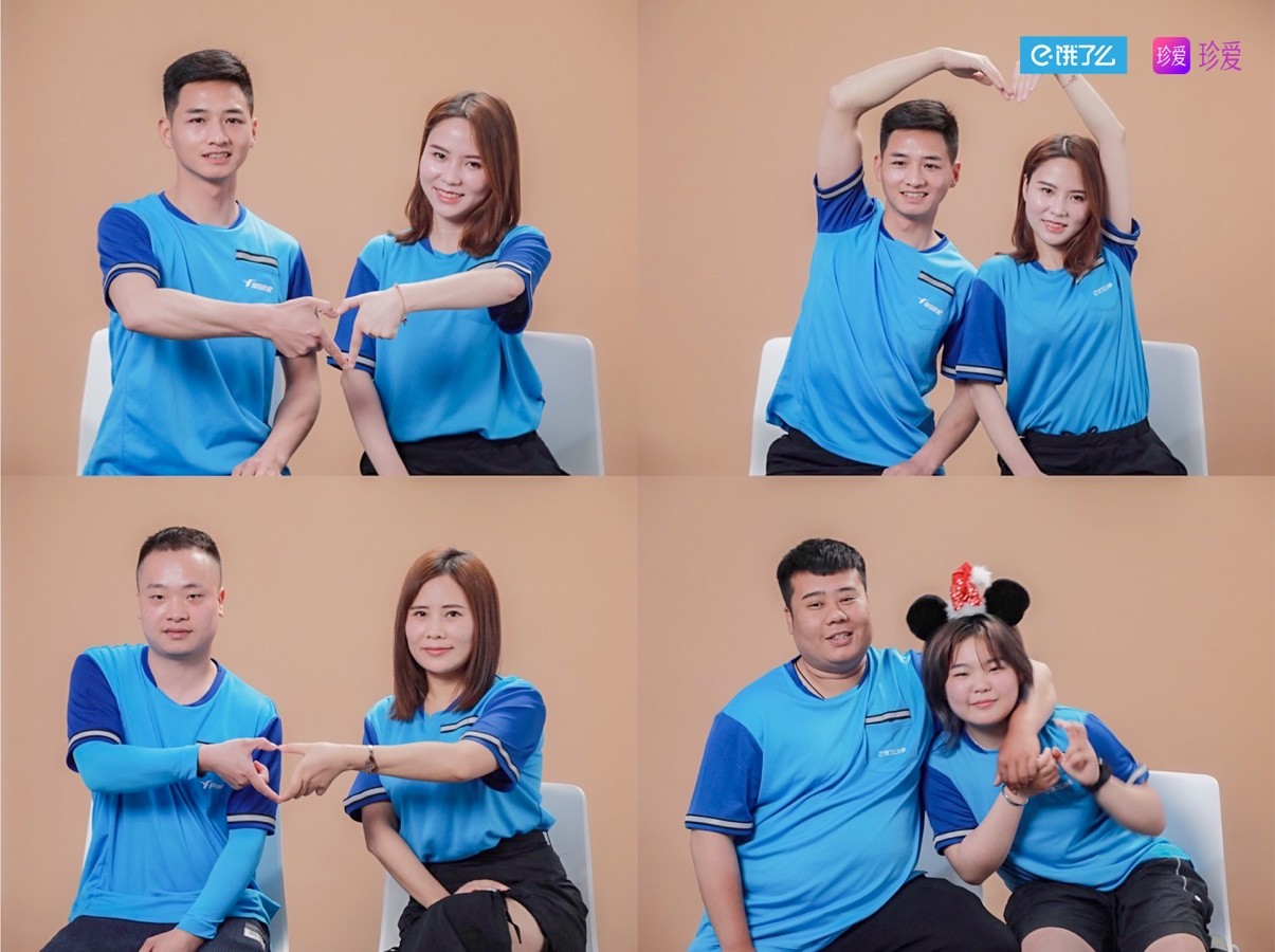 饿了么X珍爱网关怀全国蓝骑士联谊活动(上海站)顺利举办 饿了么X珍爱网关怀全国蓝骑士联谊活动(上海站)顺利举办