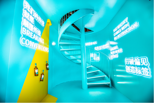 一麦单传,一直创造 “格兰威特·单麦之源”落幕上海,以焕新品牌形象演绎创造精神