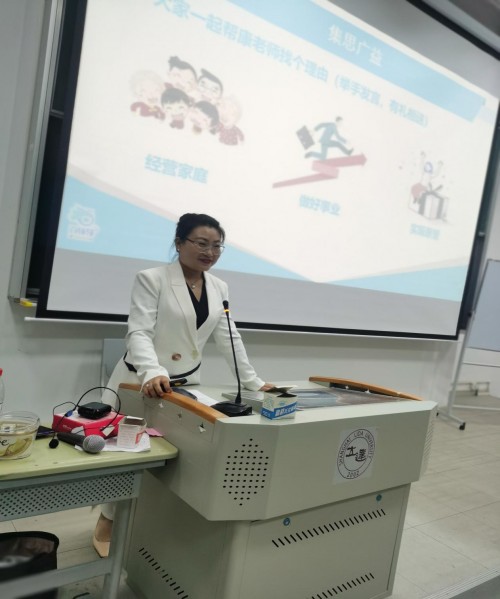 百师导—打造系统化全流程校园招聘新模式 百师导—打造系统化全流程校园招聘新模式