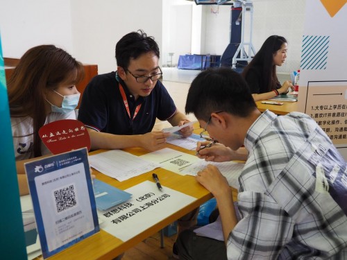 百师导—打造系统化全流程校园招聘新模式 百师导—打造系统化全流程校园招聘新模式