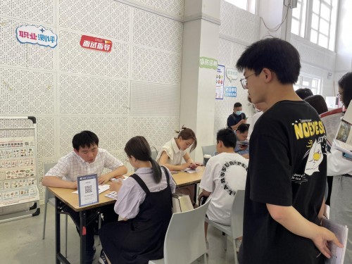 百师导—打造系统化全流程校园招聘新模式 百师导—打造系统化全流程校园招聘新模式