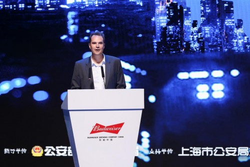 2021“明智饮酒 拒绝酒驾”盛典在沪举行 2021“明智饮酒 拒绝酒驾”盛典在沪举行