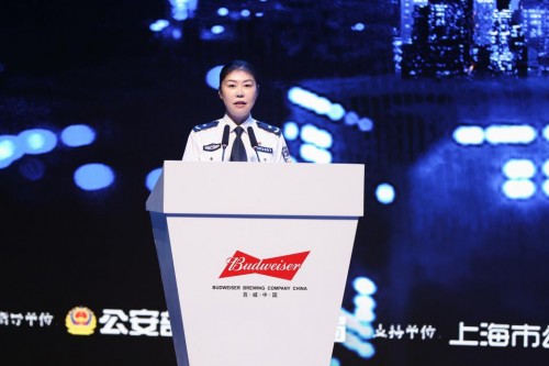 2021“明智饮酒 拒绝酒驾”盛典在沪举行 2021“明智饮酒 拒绝酒驾”盛典在沪举行