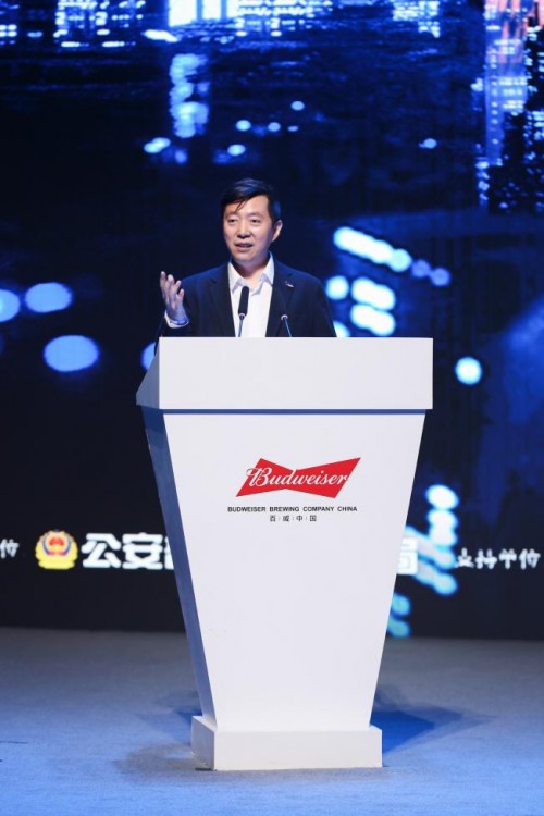 2021“明智饮酒 拒绝酒驾”盛典在沪举行 2021“明智饮酒 拒绝酒驾”盛典在沪举行