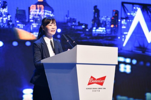 2021“明智饮酒 拒绝酒驾”盛典在沪举行 2021“明智饮酒 拒绝酒驾”盛典在沪举行