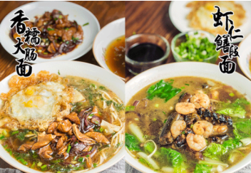 百脑汇B1强势回归，1月21日开业当天豪气送黄金金币