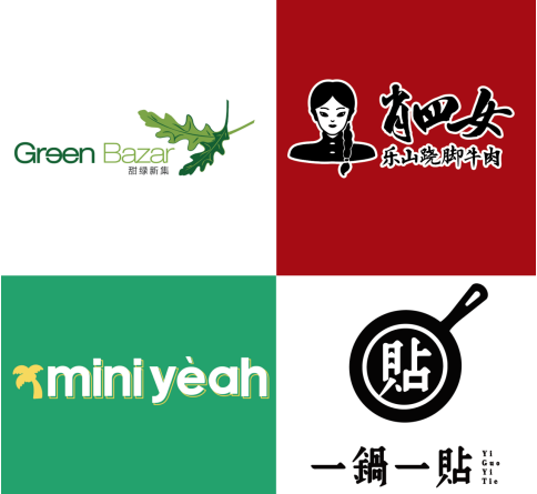百脑汇B1强势回归，1月21日开业当天豪气送黄金金币