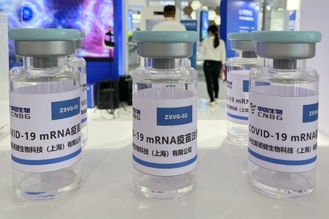 上海海关将加快审批新冠疫苗等防疫物资 在沪企业mRNA疫苗研发提速