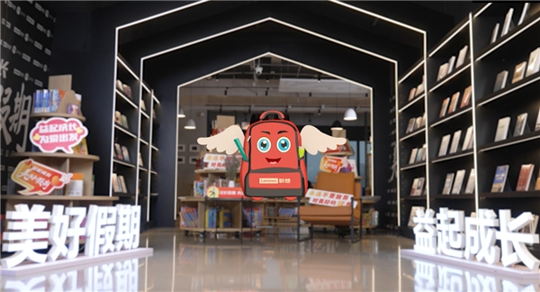 向着美好乡村 我们出发！上海站｜联想 “美好假期”大学生温暖公益行五度启航