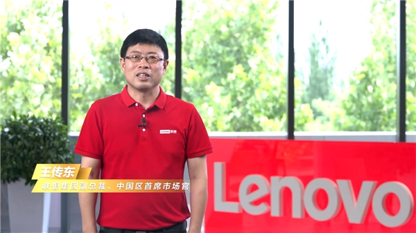 向着美好乡村 我们出发！上海站｜联想 “美好假期”大学生温暖公益行五度启航