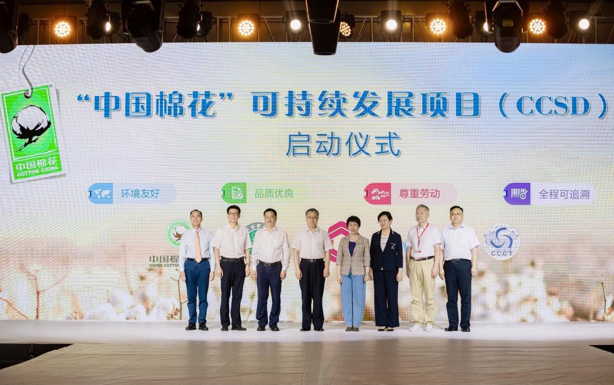 13年定义4大标准，全棉时代将一朵棉花做到极致