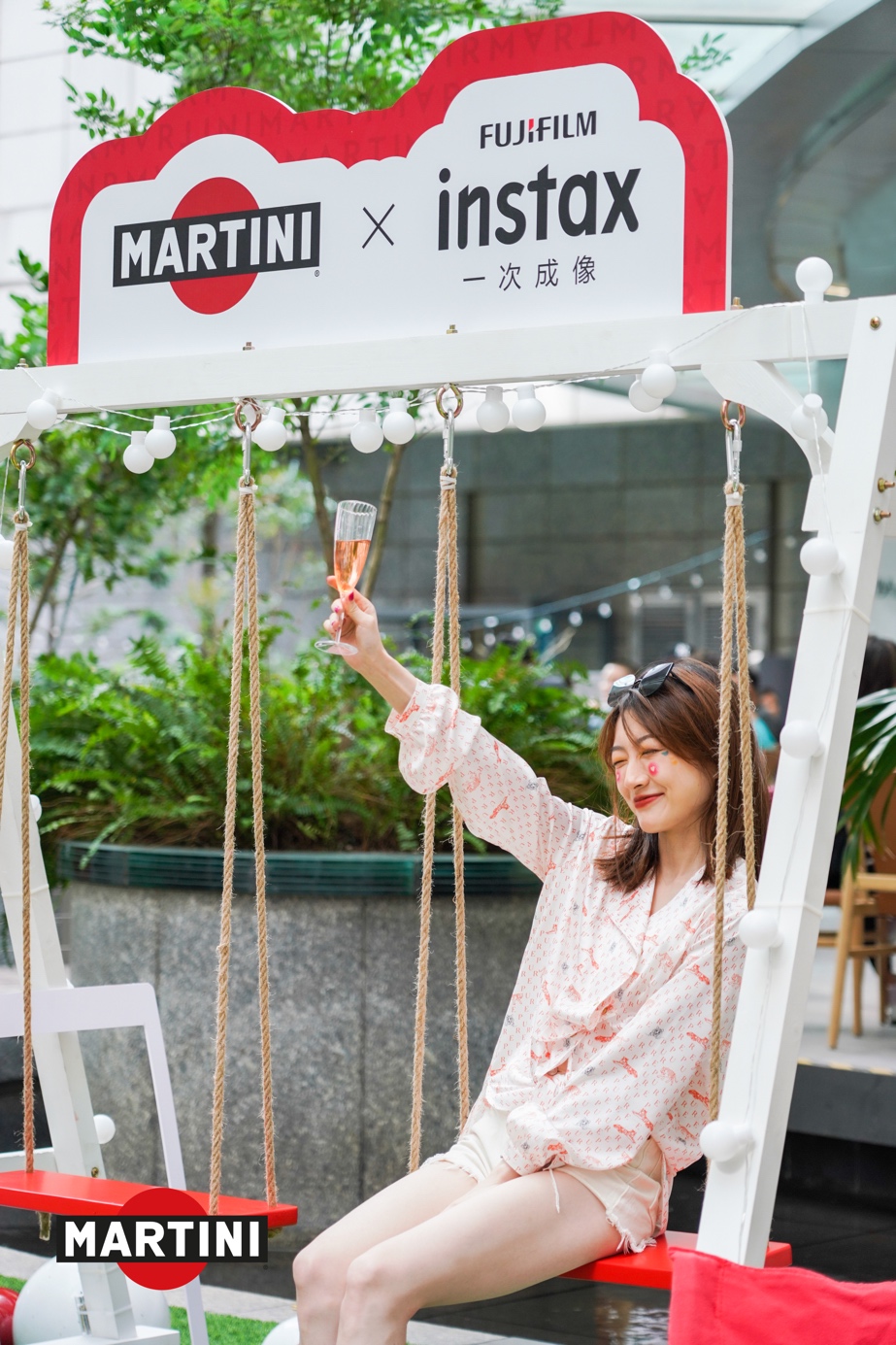 气氛至上，心动满分，和MARTINI马天尼一起相聚“「尼」的气氛露营”