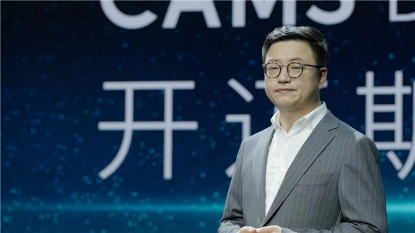 CAMS Day 2023|开迈斯能量日发布会精彩收官 CAMS Day 2023|开迈斯能量日发布会精彩收官