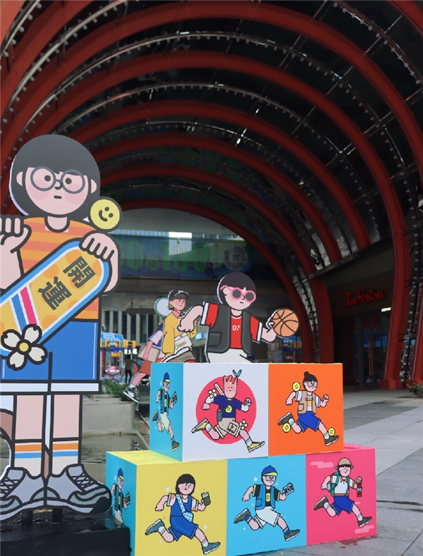 融合时尚、文化与科技,桃源Π商业广场开启金秋双节狂欢 融合时尚、文化与科技,桃源Π商业广场开启金秋双节狂欢