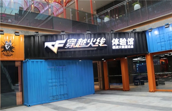 融合时尚、文化与科技,桃源Π商业广场开启金秋双节狂欢 融合时尚、文化与科技,桃源Π商业广场开启金秋双节狂欢