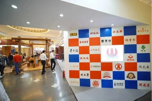 百年品牌,时代创新——美加净日化亮相上海老字号博览会 百年品牌,时代创新——美加净日化亮相上海老字号博览会