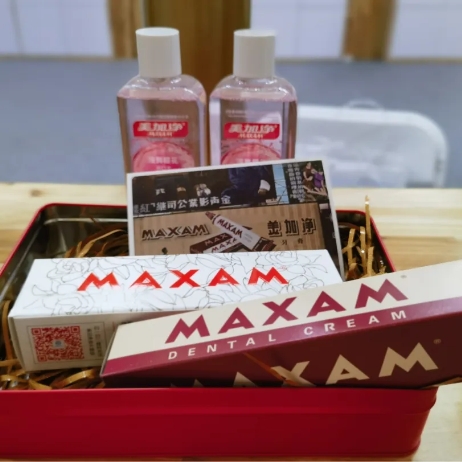 百年品牌,时代创新——美加净日化亮相上海老字号博览会 百年品牌,时代创新——美加净日化亮相上海老字号博览会