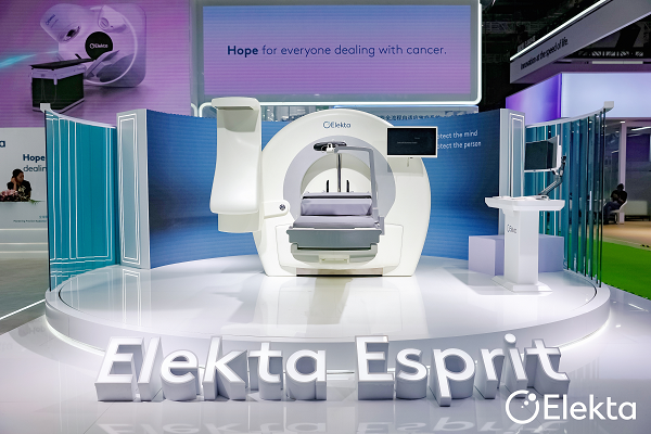 中国首发！医科达最新一代伽玛刀Elekta Esprit重磅亮相进博会