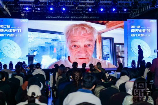 第七届全球两天电影节发布会 回顾|聚焦“两天” 创意无限 第七届全球两天电影节发布会 回顾|聚焦“两天” 创意无限