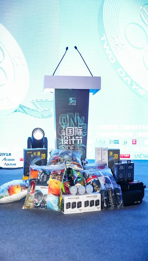 第七届全球两天电影节发布会 回顾|聚焦“两天” 创意无限 第七届全球两天电影节发布会 回顾|聚焦“两天” 创意无限