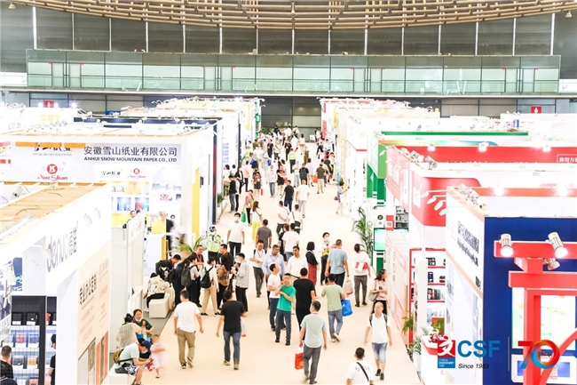 2024第118届上海CSF文化会聚焦学生用品市场消费 2024第118届上海CSF文化会聚焦学生用品市场消费