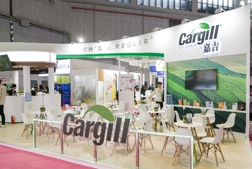 创新“嘉”速,共享健康未来 嘉吉亮相FIC 2024,通过创新解决方案引领行业发展 创新“嘉”速,共享健康未来 嘉吉亮相FIC 2024,通过创新解决方案引领行业发展