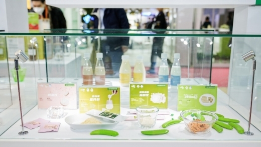 创新“嘉”速,共享健康未来 嘉吉亮相FIC 2024,通过创新解决方案引领行业发展 创新“嘉”速,共享健康未来 嘉吉亮相FIC 2024,通过创新解决方案引领行业发展