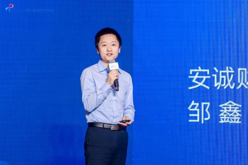 首届星浦汇暨药械多元支付论坛成功举办 共促药险创新融合发展