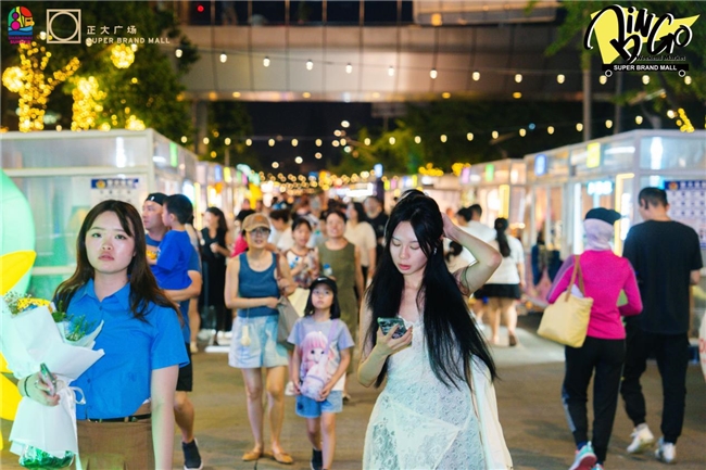 2024第二届正大滨购市集 缤纷开市 2024第二届正大滨购市集 缤纷开市