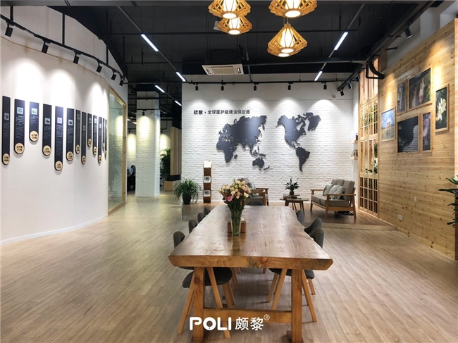 颇黎芳香：精油行业的绿色革命 