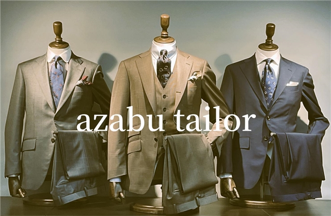 日本高品质西装定制品牌「azabu tailor 西装定制」、首次入驻中国市场
