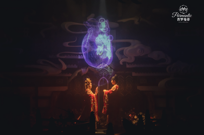 普罗曼蒂婚礼艺术中心开业发布会圆满举行，开启婚礼新体验