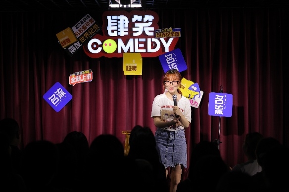 名流“小薄盒”全新上市!世界纪录薄度携手脱口秀出圈,环保新主张俘获年轻心 名流“小薄盒”全新上市!世界纪录薄度携手脱口秀出圈,环保新主张俘获年轻心