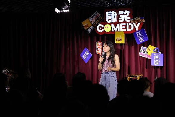 名流“小薄盒”全新上市!世界纪录薄度携手脱口秀出圈,环保新主张俘获年轻心 名流“小薄盒”全新上市!世界纪录薄度携手脱口秀出圈,环保新主张俘获年轻心