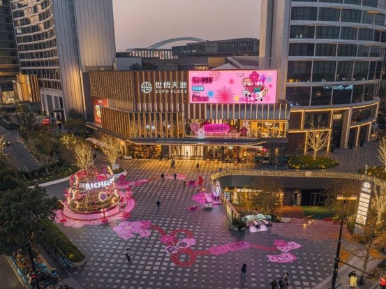 奏响上海2026序曲：浦江之心，「超链体」破浪启航