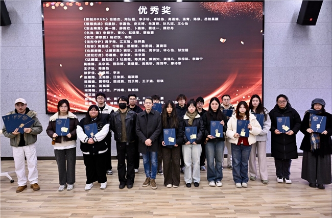 创意碰撞青春, 立达 Z 世代・名流广告创意赛圆满落幕 创意碰撞青春, 立达 Z 世代・名流广告创意赛圆满落幕