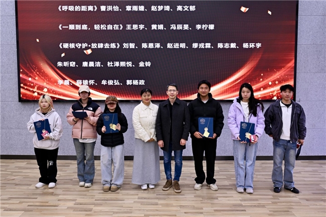 创意碰撞青春, 立达 Z 世代・名流广告创意赛圆满落幕 创意碰撞青春, 立达 Z 世代・名流广告创意赛圆满落幕