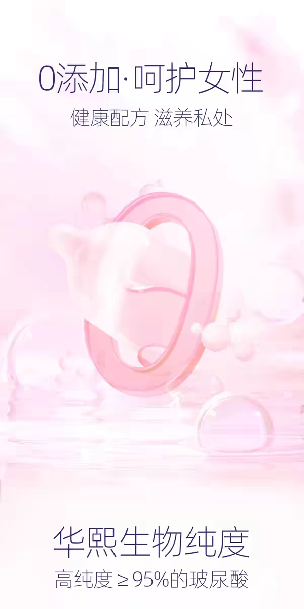 名流粉 MO 38 节首发：全程水润不干涩，有点儿意思