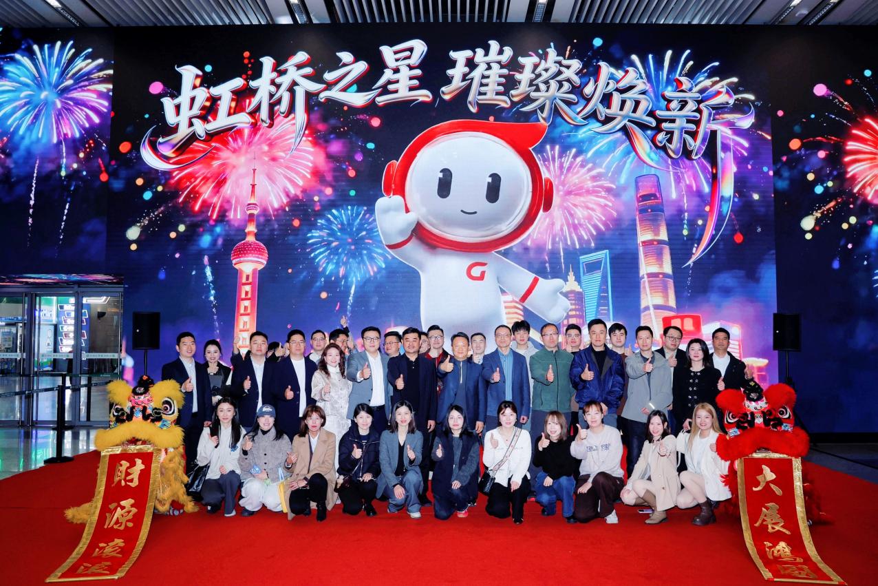 虹桥之星 璀璨焕新｜虹桥枢纽沉浸式超级媒体矩阵重磅回归，荣耀启幕！